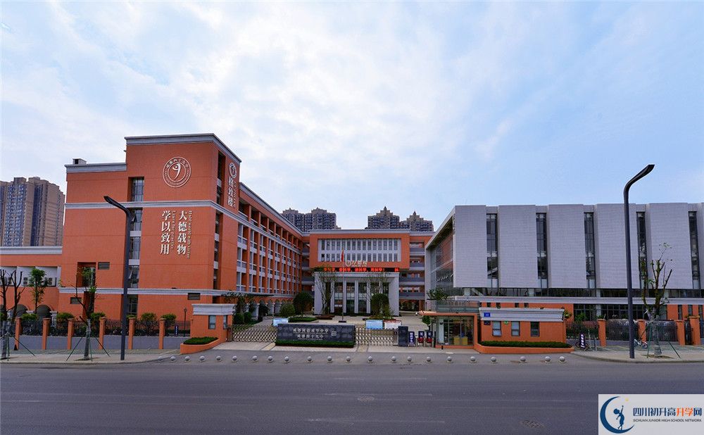 成都市第四十九中學2020清華北大錄取學生是多少？