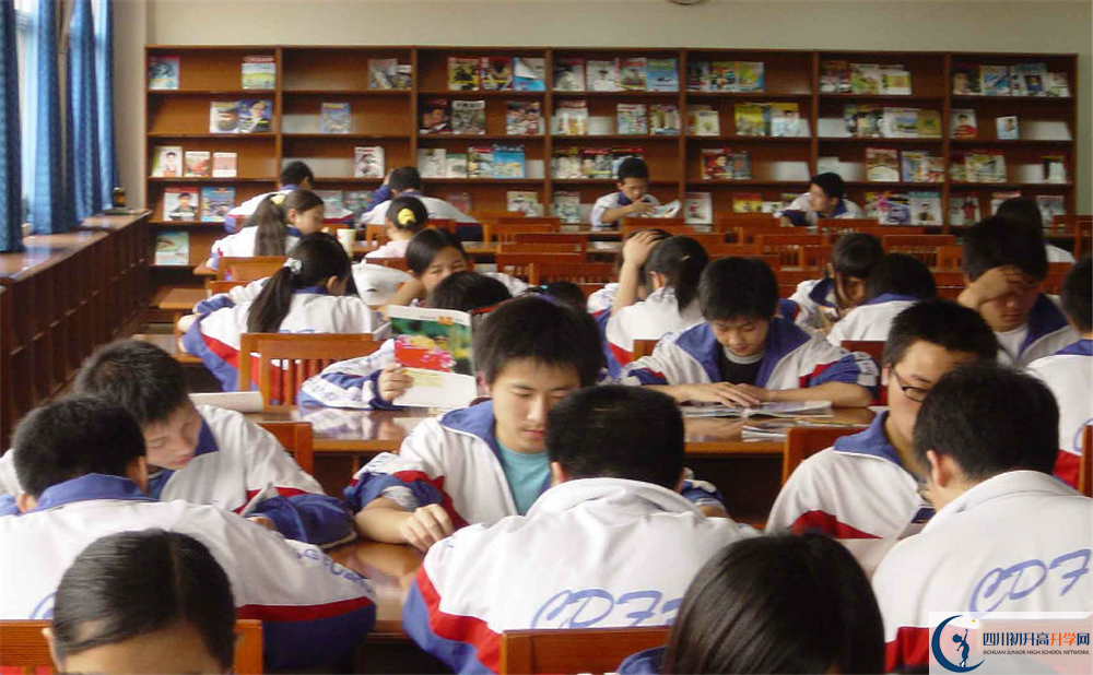 成都大學(xué)附屬中學(xué)2020年高中部入學(xué)條件是什么？
