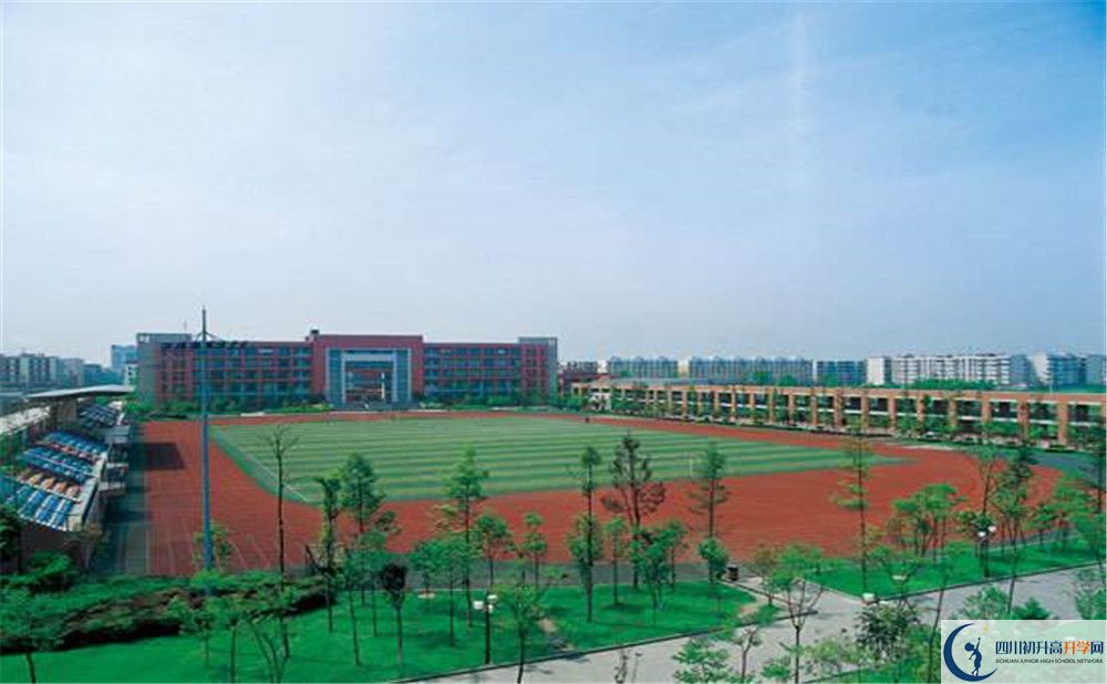 雙流中學(xué)實(shí)驗(yàn)學(xué)校高一多久放一次假呢？