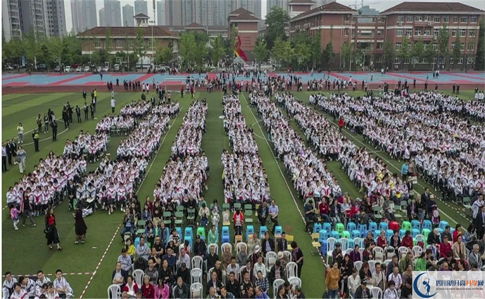 崇慶中學自主招生分數(shù)是多少？