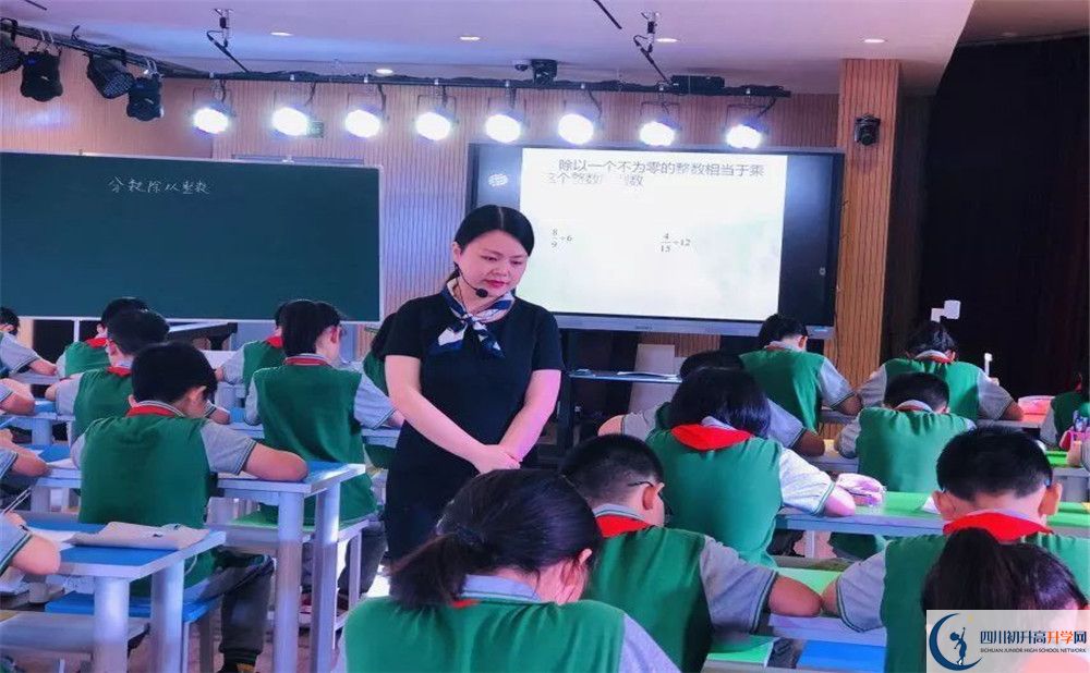 成都實外新都五龍山學(xué)校地址怎么走？