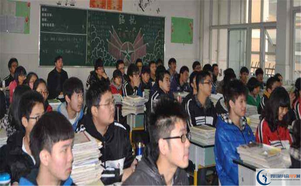 郫縣四中地址怎么走？