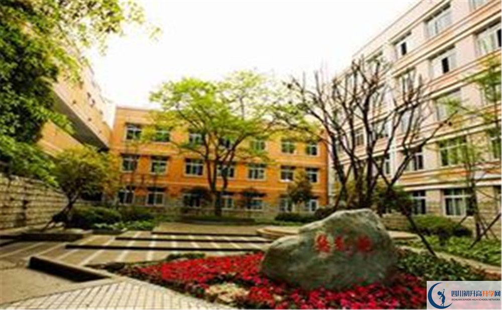 郫縣二中住宿費(fèi)用是多少錢？
