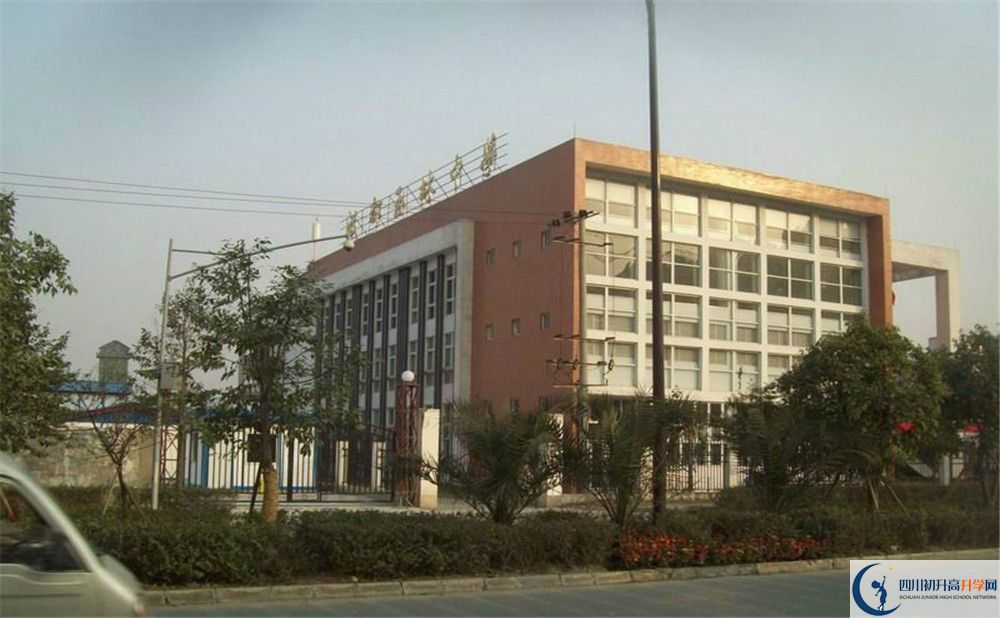 2020年成都玉林中學(xué)自主招生成績查詢怎么查？