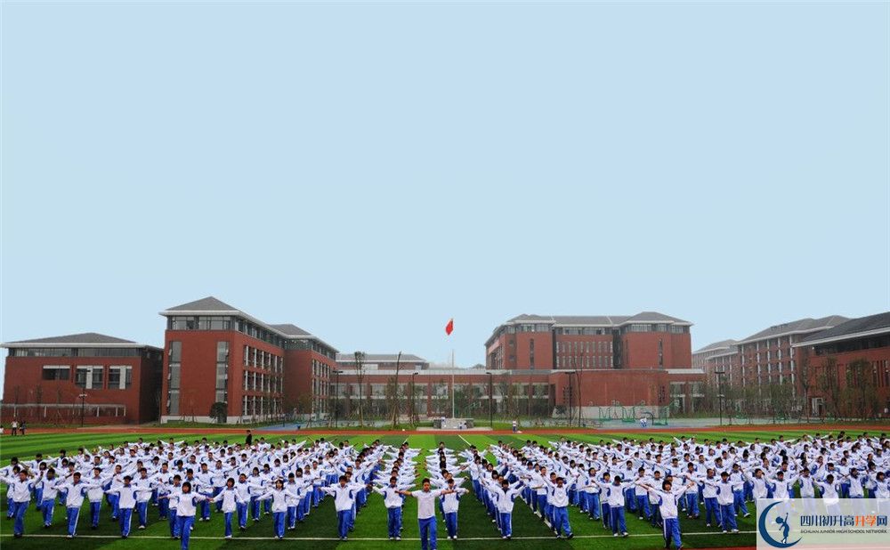 成都七中高新校區(qū)2020年高中部入學條件是什么？