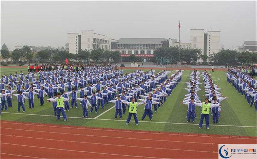 石室白馬中學2020年被清華北大錄取的學生有多少？