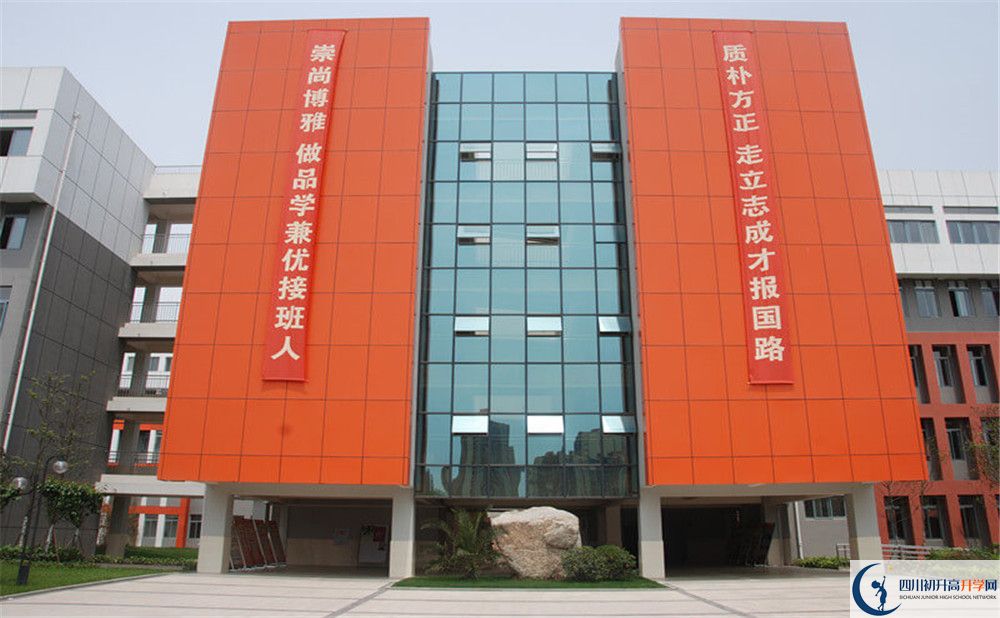 成都航天中學(xué)自主招生分?jǐn)?shù)是多少？
