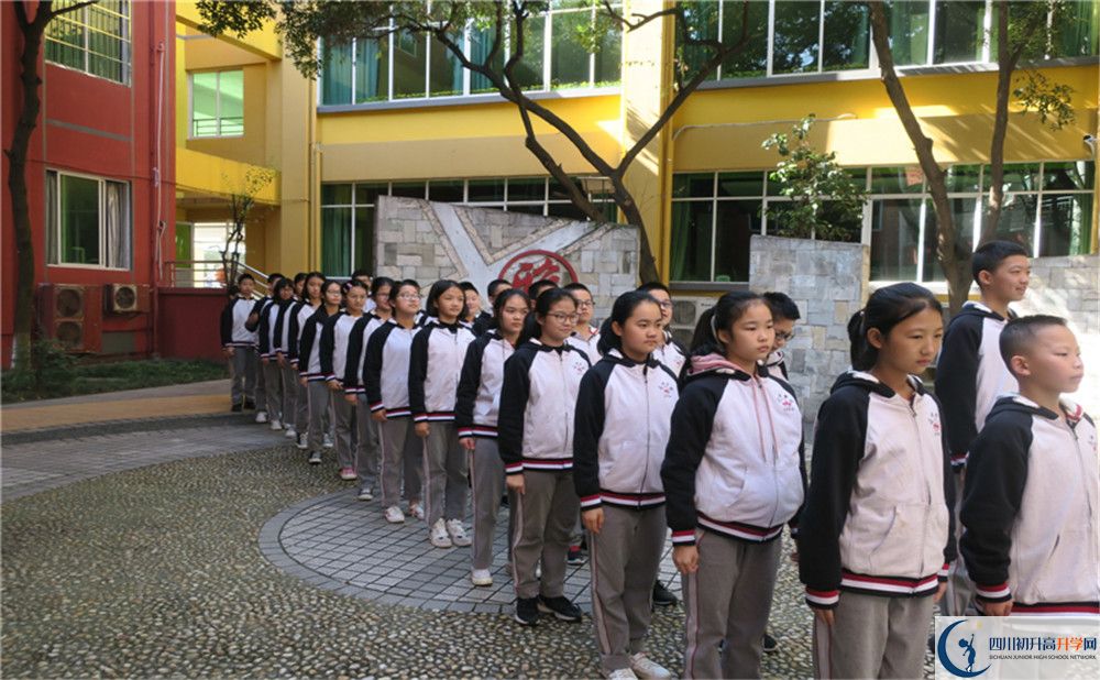 北大附中成都為明學(xué)校地址怎么走？