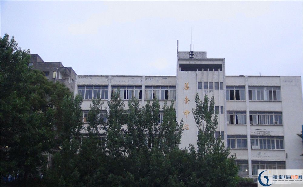 2020年竹篙中學(xué)自主招生成績查詢怎么查？