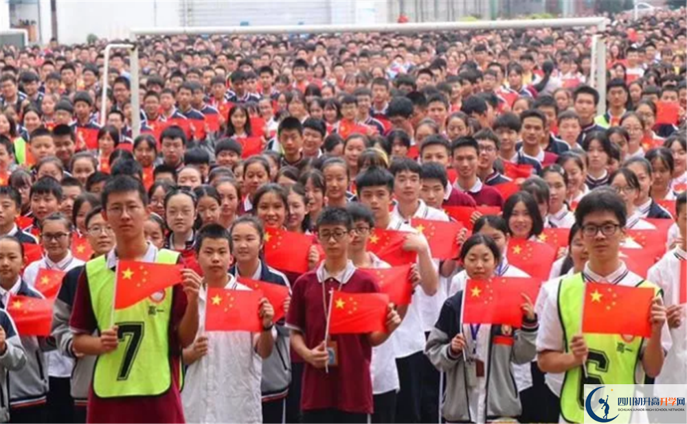 陽(yáng)安中學(xué)2020清華北大錄取學(xué)生是多少？