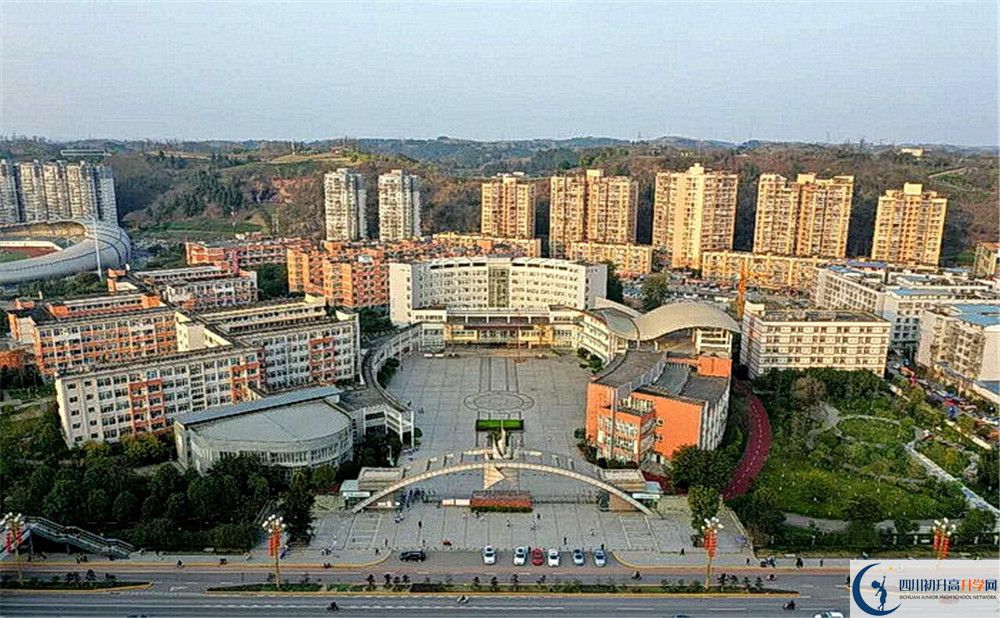 簡陽中學(xué)高一多久放一次假？