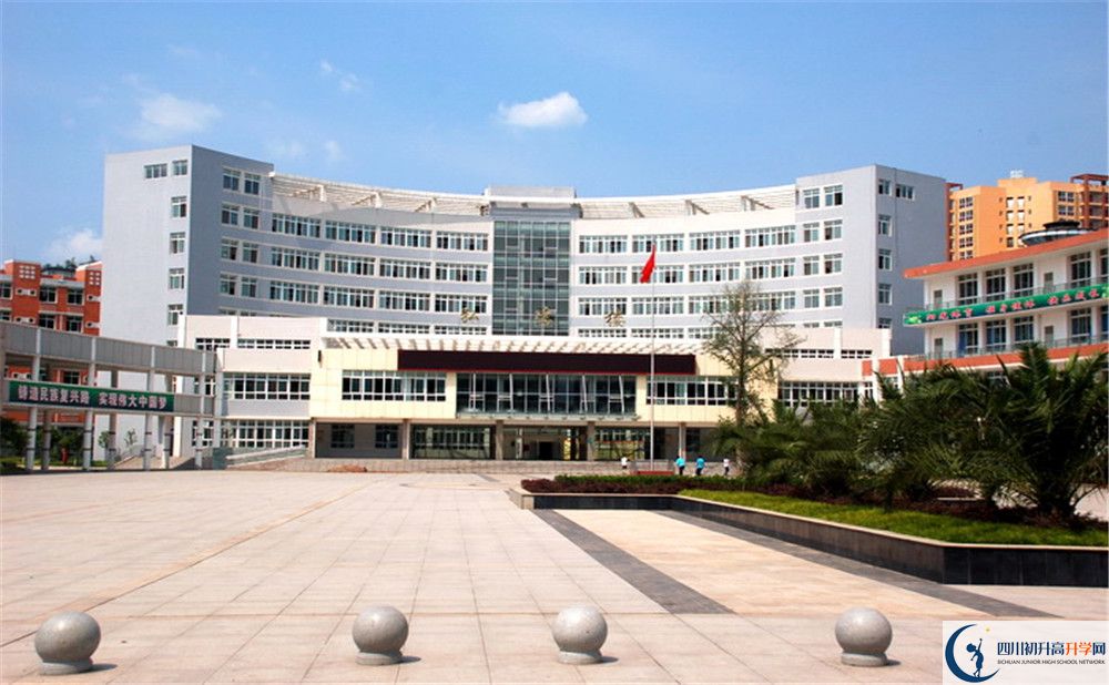 簡(jiǎn)陽中學(xué)2020清華北大錄取學(xué)生是多少？