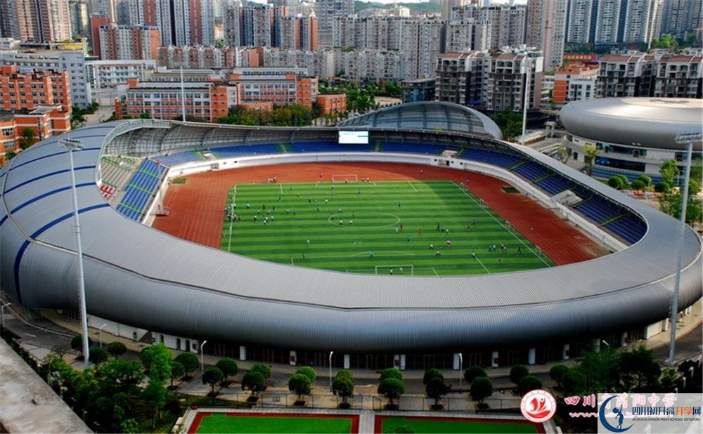 簡陽中學(xué)地址怎么走？