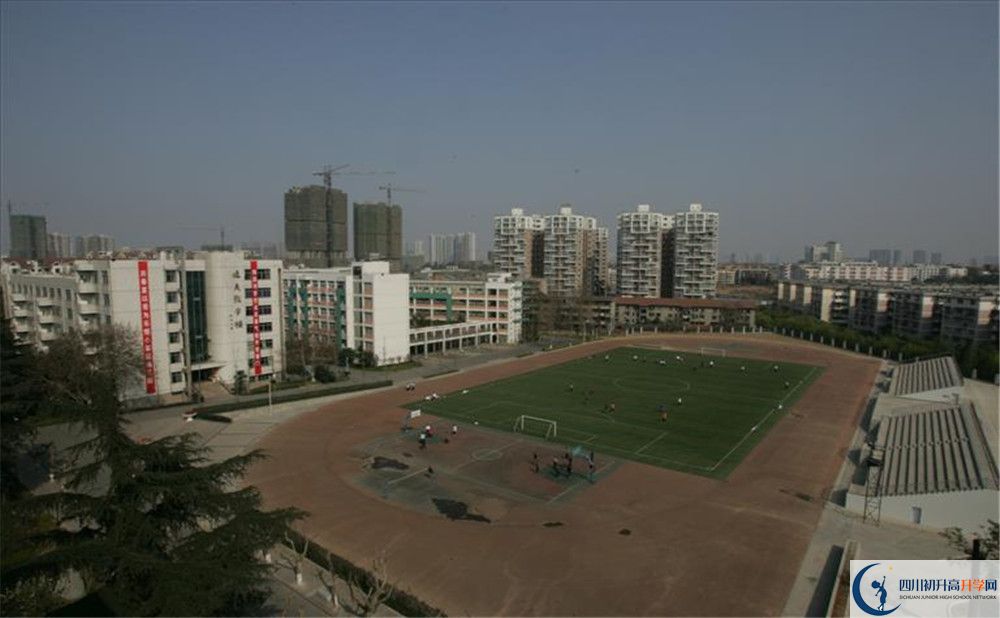 四川師范大學(xué)實(shí)驗(yàn)外國語學(xué)校2020年外地生學(xué)費(fèi)是多少？