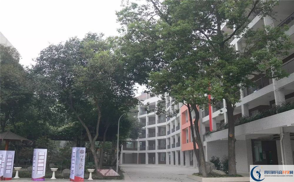 成都市石室聯(lián)中蜀華分校自主招生條件在哪兒看？
