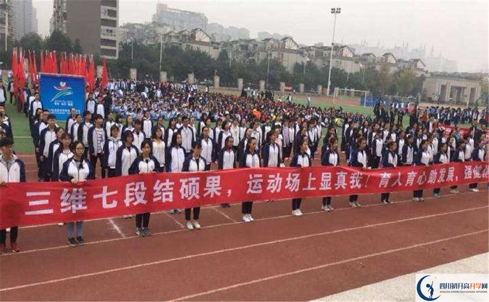 成都市第十七中學(xué)招生考試科目是什么？