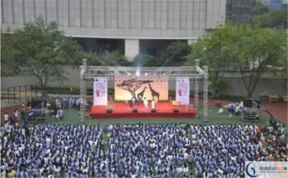 成都市第十七中學(xué)2020年保送清華北大的人數(shù)有多少？