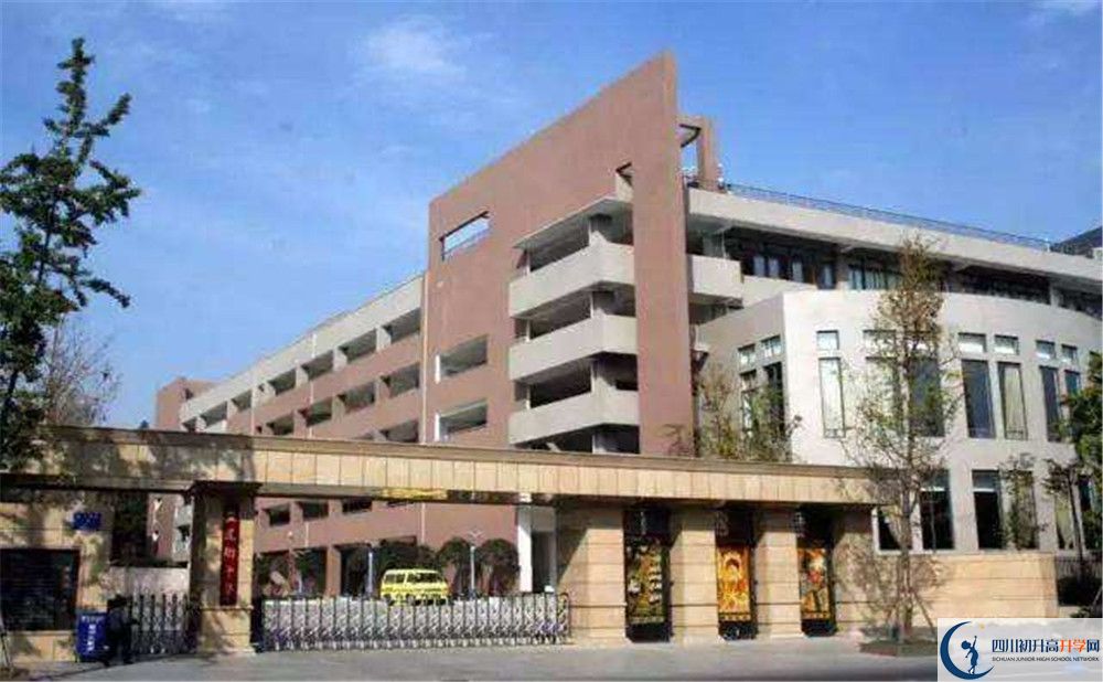 成都市田家炳中學(xué)自主招生條件是什么？