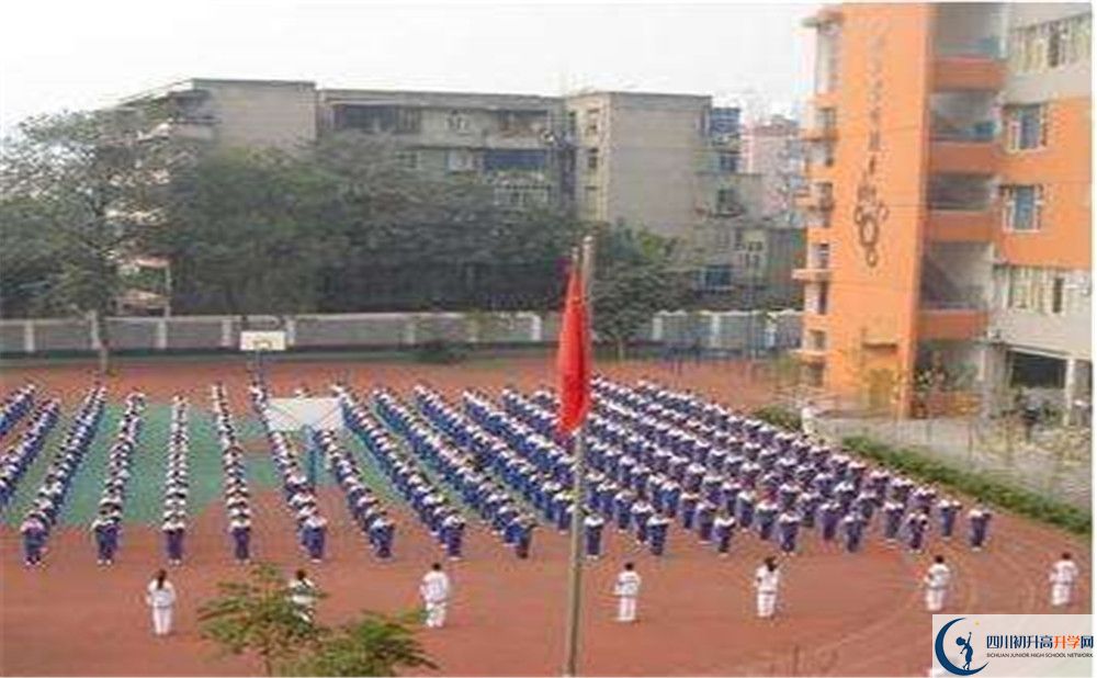 成都市田家炳中學(xué)2020年高一開學(xué)時(shí)間是多久？