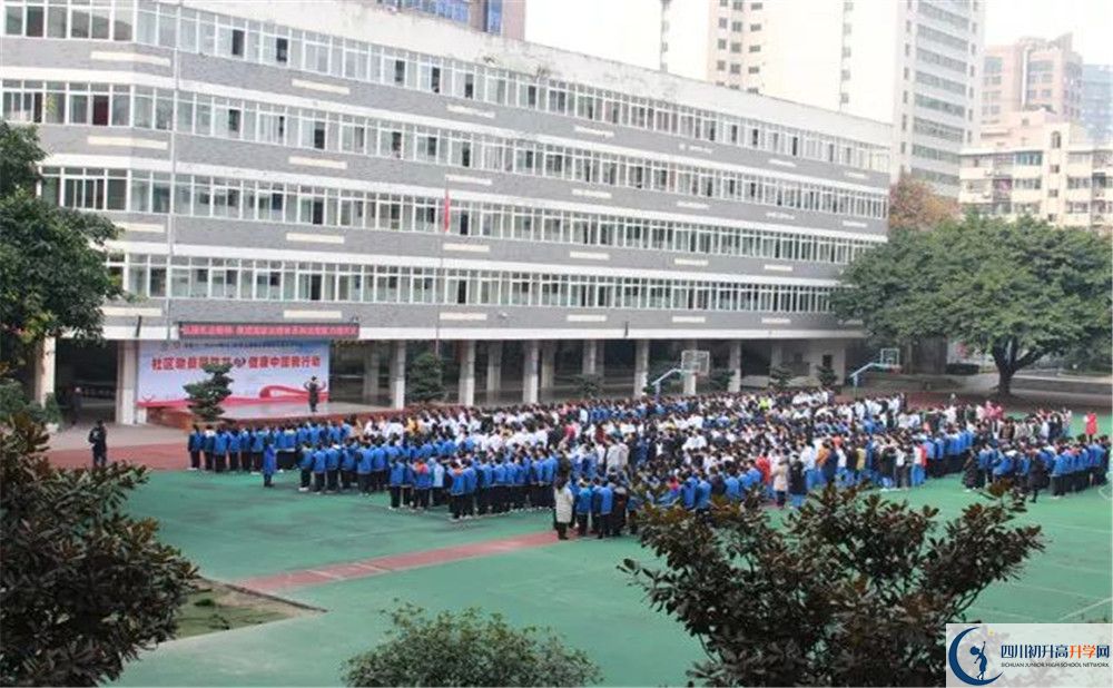 成都十一中2020年外地生學(xué)費(fèi)是多少？
