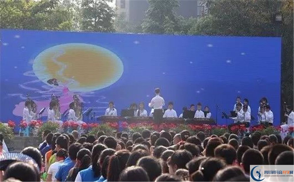 成都三十七中初升高難不難？
