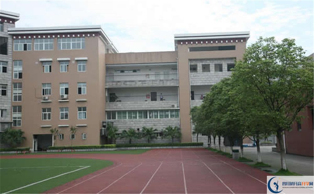 成都西藏中學(xué)高中部地址在哪里？