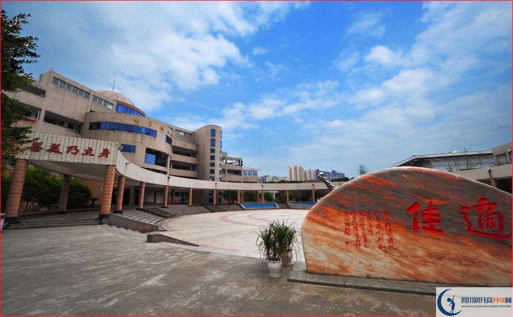 大彎中學(xué)2020年高一開學(xué)時(shí)間是多久？