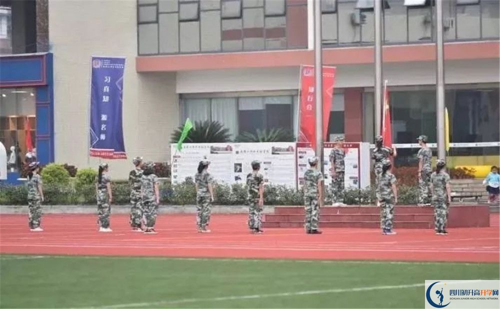 川科外國語學校的高中住宿怎么樣？