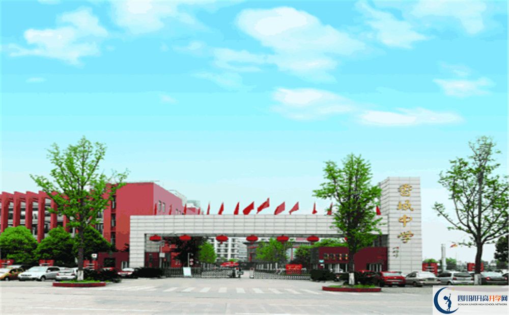 香城中學(xué)的高中住宿怎么樣？