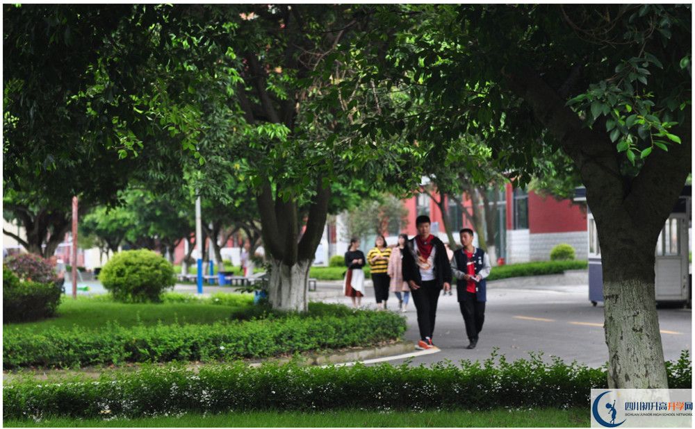 成都綿實外國語學校的高中住宿怎么樣？