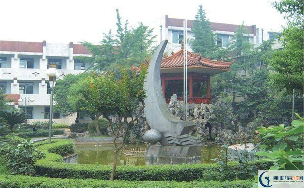 棠湖中學(xué)自主招生中考網(wǎng)上怎么報(bào)名？