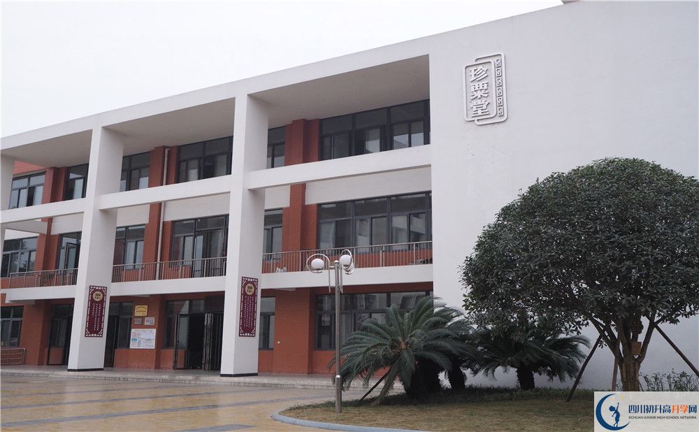 金堂中學(xué)高中住宿怎么樣？