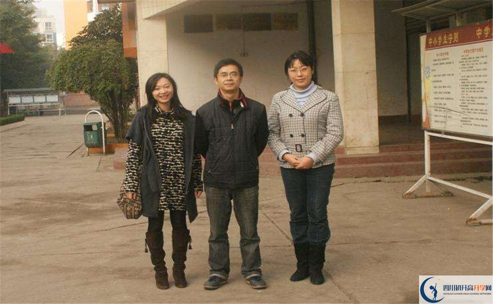 金堂實(shí)驗(yàn)中學(xué)2020年高一開(kāi)學(xué)時(shí)間是多久？