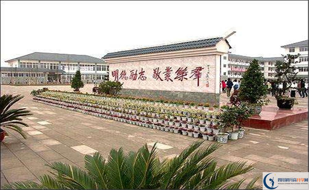 淮口中學(xué)自主招生中考網(wǎng)上怎么報(bào)名？