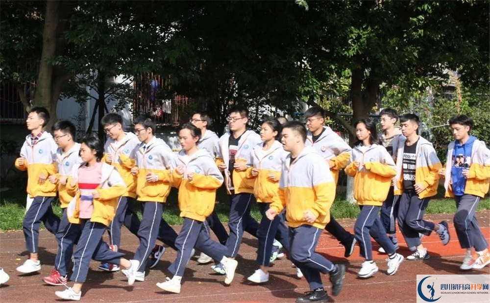 洛帶中學(xué)2020年保送清華北大的人數(shù)是多少？