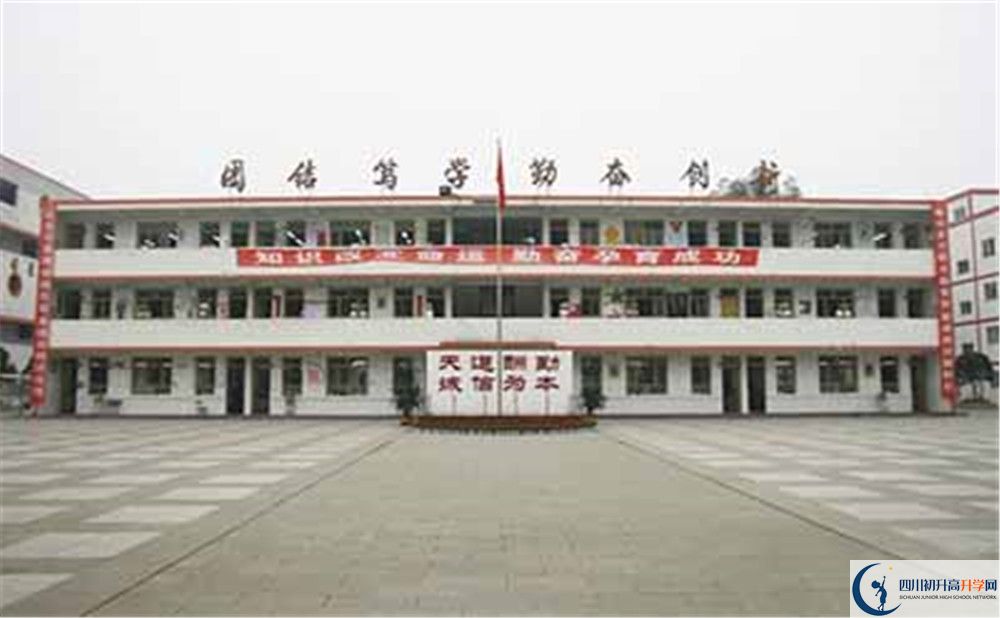 壽安中學(xué)2020年外地生學(xué)費(fèi)是多少？
