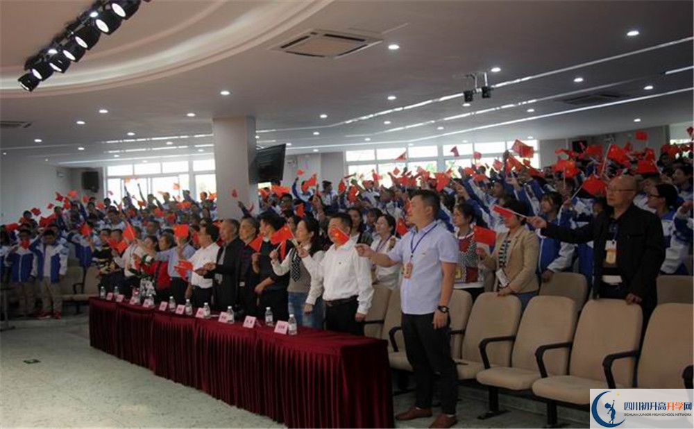 大邑縣實驗中學2020年保送清華北大的人數(shù)有多少？