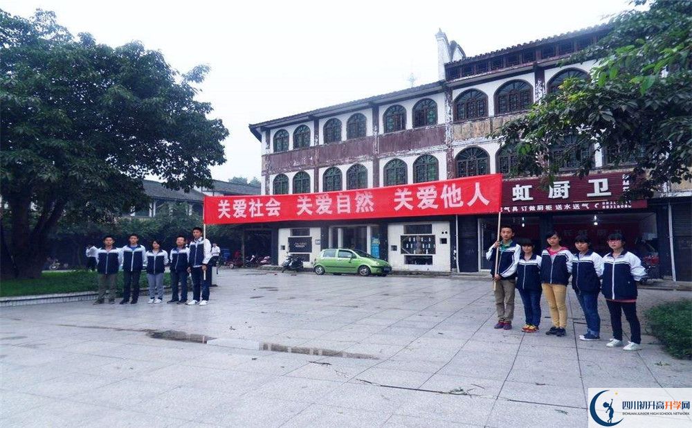 安仁中學(xué)2020年外地生學(xué)費(fèi)是多少？