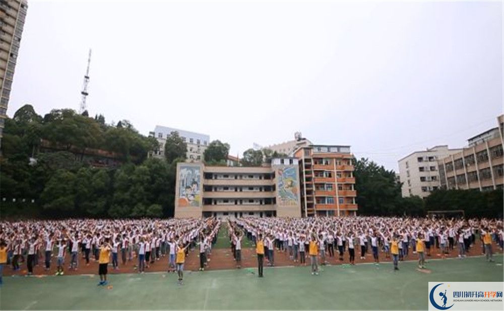 簡(jiǎn)陽(yáng)實(shí)驗(yàn)中學(xué)自主招生中考網(wǎng)上怎么報(bào)名？