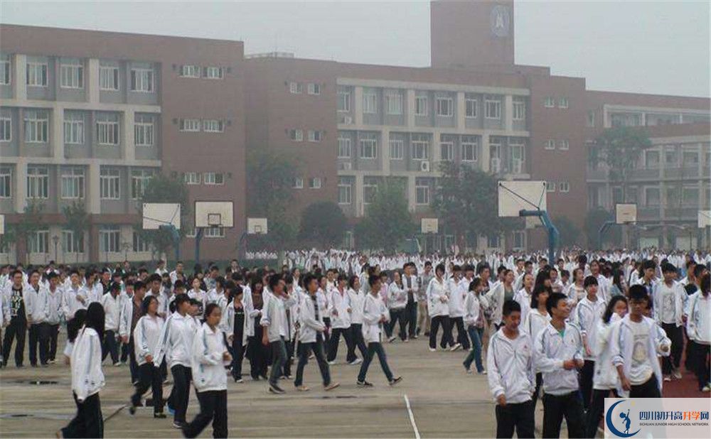 華潤(rùn)高級(jí)中學(xué)2020年高一開學(xué)時(shí)間是多久？