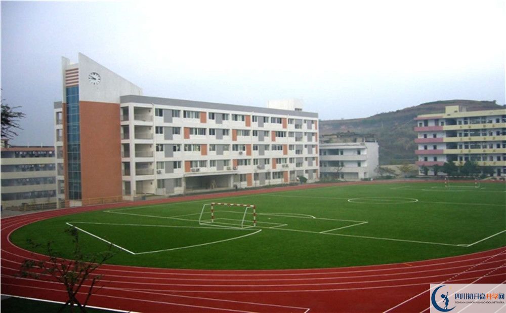 石橋中學的高中住宿怎么樣？