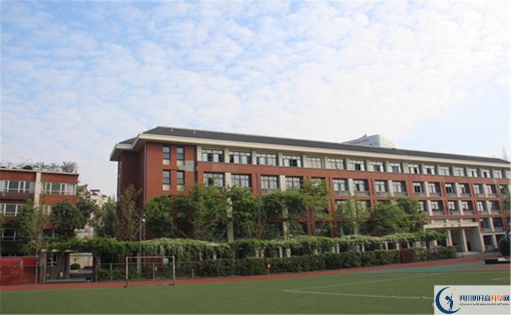 2020成都七中八一學(xué)校國際部入學(xué)多少分？