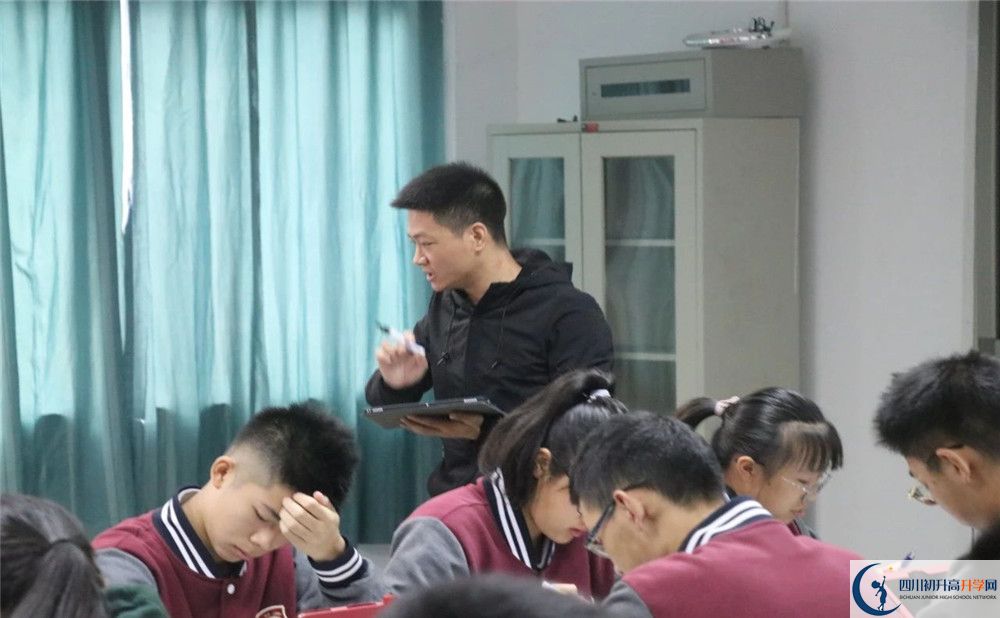 2020成都樹(shù)德協(xié)進(jìn)中學(xué)高中分班考試是好久？