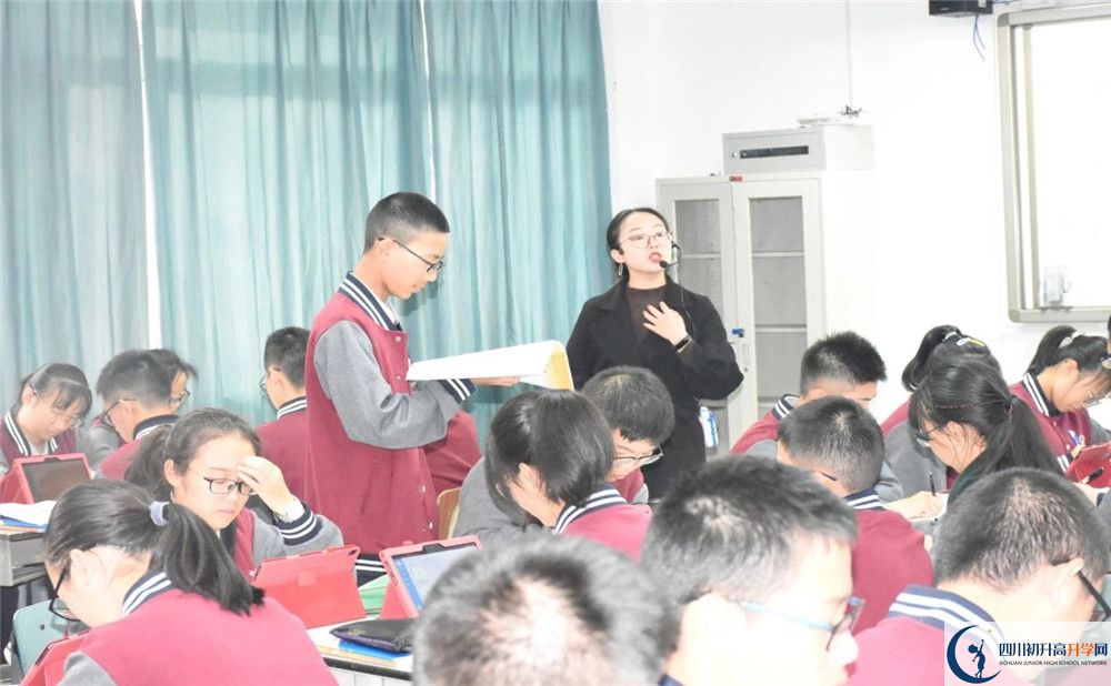 成都樹(shù)德協(xié)進(jìn)中學(xué)平行班與實(shí)驗(yàn)班差多少？