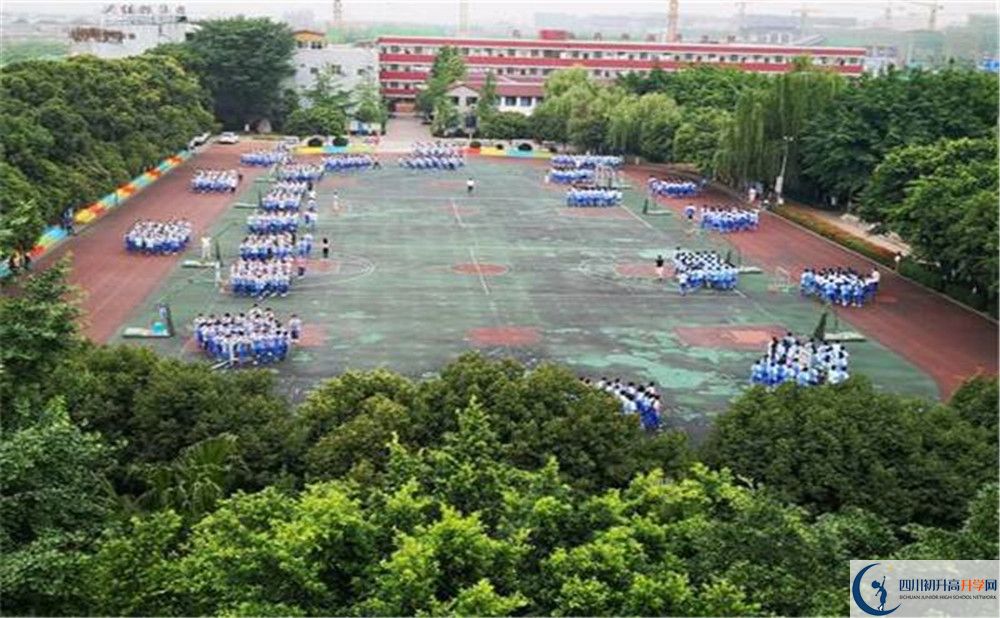 2020成都石室佳興外國語學(xué)校國際部入學(xué)多少分？