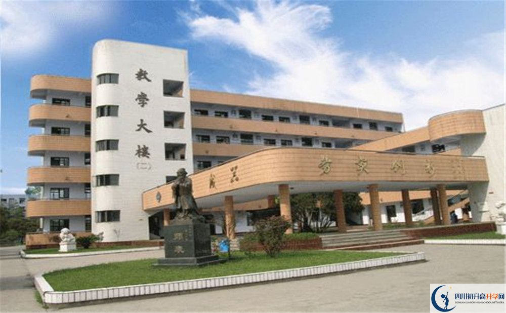 西南交通大學(xué)附屬中學(xué)的位置在哪里？