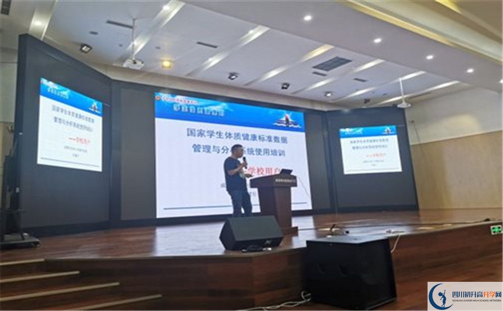 成都教科院附屬學(xué)校平行班與實驗班差多少？