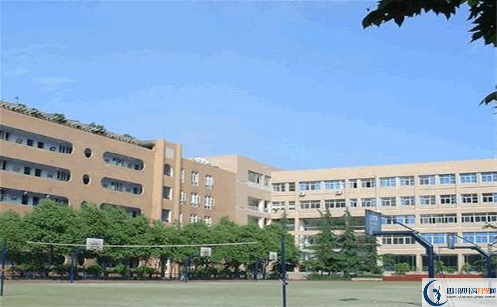 成都大學(xué)附屬中學(xué)平行班與實(shí)驗(yàn)班差多少？