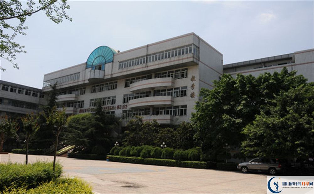 成都鐵路中學(xué)平行班與實(shí)驗(yàn)班差多少？