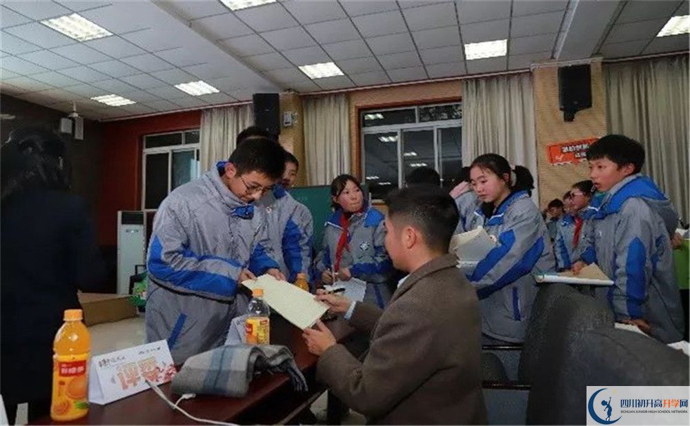 電子科技大學實驗中學2020屆高三期末試卷在哪里看？